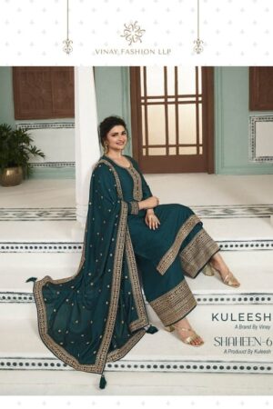 VINAY FASHION KULEESH SHAHEEN VOL 6 INDIAN SALWAR KAMEEZ