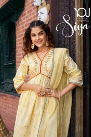 WANNA SIYA KURTIS LATEST COLLECTION