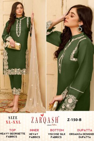 ZARQASH Z 150 PAKISTANI KURTIS ONLINE SHOPPING