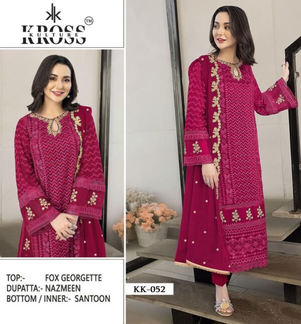 KROSS KULTURE KK 052 SERIES WHOLESALE SALWAR KAMEEZ INDIA