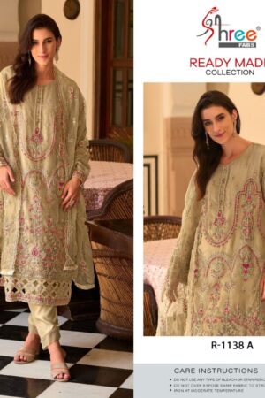SHREE FABS 1138 SERIES PAKISTANI WHOLESALE SALWAR KAMEEZ