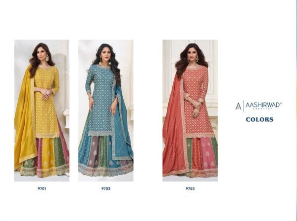 AASHIRWAD CREATION GULKAND PARTYWEAR SKIRT SUITS