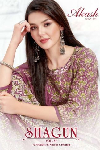 AKASH SHAGUN VOL 37 INDIAN SUITS CATALOGUE
