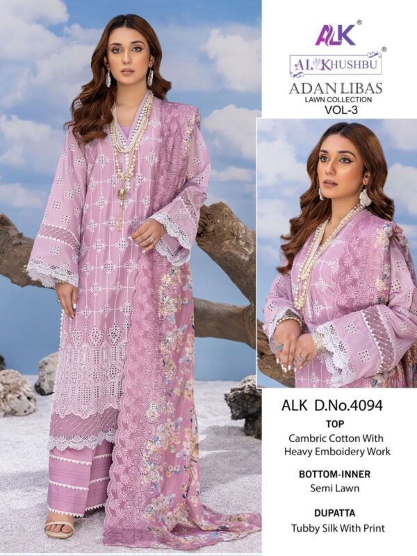 AL KHUSHBU ADAN LIBAS VOL 3 SALWAR KAMEEZ WHOLESALER