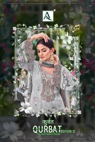 ALOK SUITS H 1232 QURBAT 12 WHOLESALE PAKISTANI SALWAR KAMEEZ