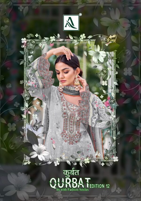 ALOK SUITS H 1232 QURBAT 12 WHOLESALE PAKISTANI SALWAR KAMEEZ