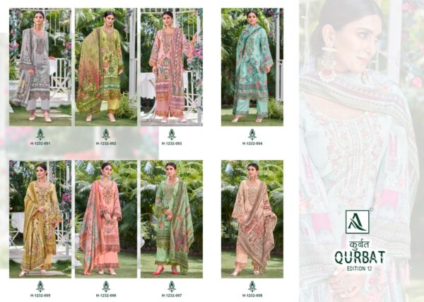 ALOK SUITS H 1232 QURBAT 12 WHOLESALE PAKISTANI SALWAR KAMEEZ