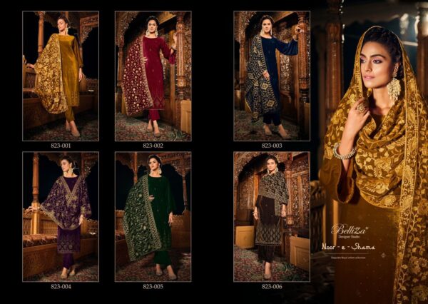 BELLIZA NOOR E SHAMA HEAVY VELVET EMBROIDERY SUITS WITH PRICE