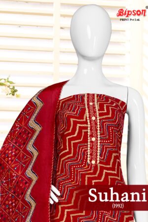 BIPSON 1992 SUHANI MASLEEN WHOLESALE SALWAR KAMEEZ
