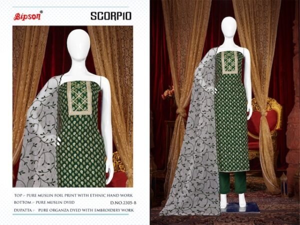 BIPSON SCORPIO 2305 SALWAR KAMEEZ CATALOGUE - Image 3