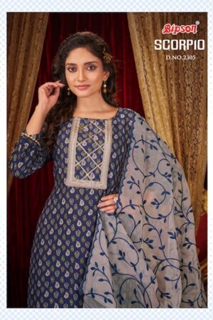 BIPSON SCORPIO 2305 SALWAR KAMEEZ CATALOGUE