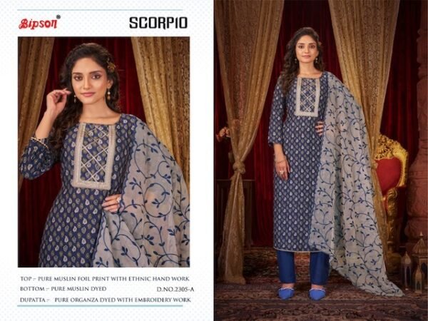 BIPSON SCORPIO 2305 SALWAR KAMEEZ CATALOGUE - Image 4