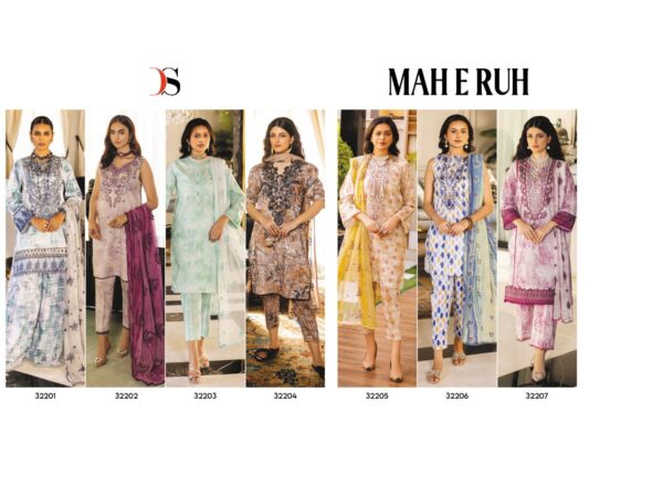 DEEPSY 32201 TO 32207 MAH E RUH PAKISTANI SUITS CATALOGUE