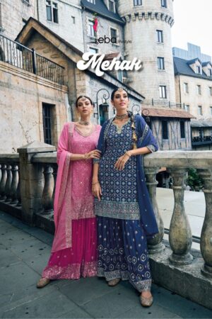 EBA LIFESTYLE MEHAK 1596 TO 1599 PARTY WEAR PLAZZO WITH PRICE