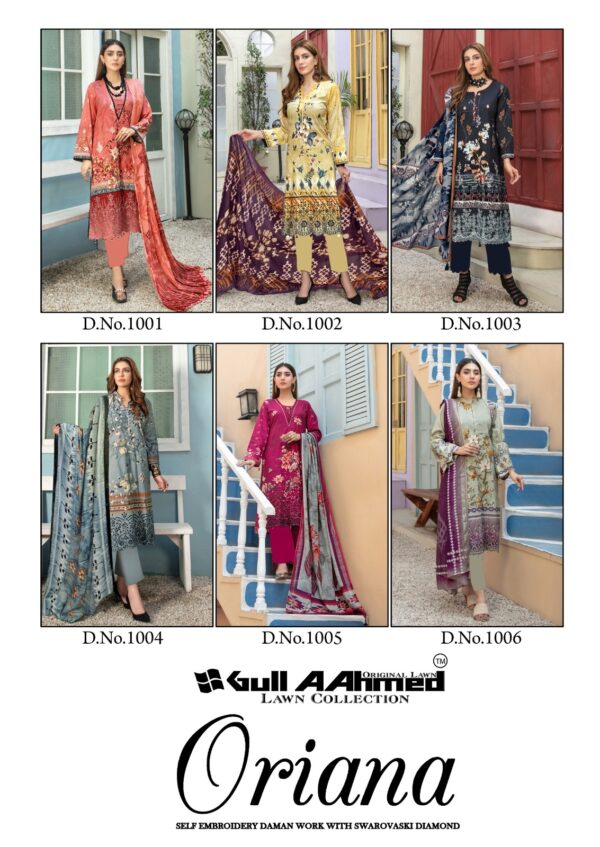 GULL AAHMED ORIANA LAWN PAKISTANI SALWAR KAMEEZ ONLINE