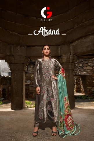 GULL JEE AFSANA VELVET WHOLESALE SALAWAR KAMEEZ ONLINE IN INDIA