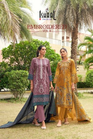 ISHAAL PRINTS EMBROIDERED VOL 4 WHOLESALE PAKISTANI SUITS ONLINE