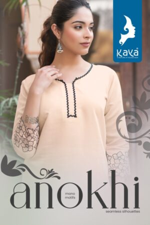 KAYA ANOKHI HANDWORK CORD SETS ONLINE WHOLESALE