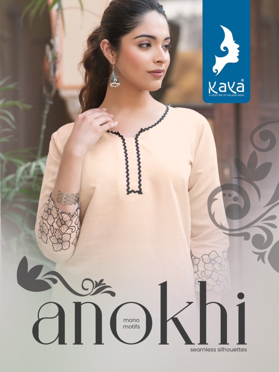 Buy Anokhi kids wear collection 01 at Rs. 1092 online from Aryadressmaker  Kids Wear : Anokhi-01