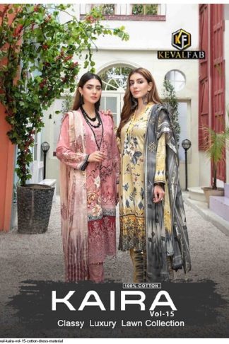 KEVAL FAB KAIRA VOL 15 COTTON DRESS MATERIAL WHOLESALE