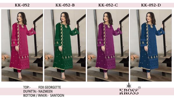 KROSS KULTURE KK 052 SERIES WHOLESALE SALWAR KAMEEZ INDIA