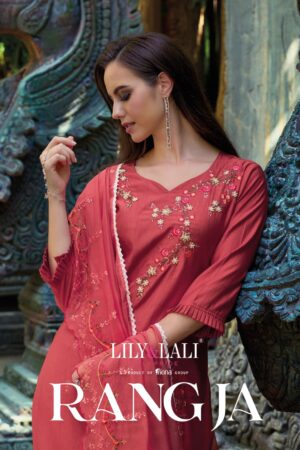 LILY & LALI RANG JA PREMIUM 2023’COLLECTION SALWAR SUITS WHOLESALE