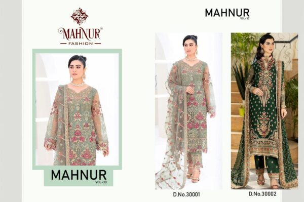 MAHNUR FASHION VOL 30 PAKISTANI SUITS WHOLESALE