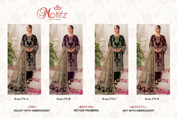 MOTIFZ 375 SERIES PAKISTANI SUITS ONLINE SHOPPING