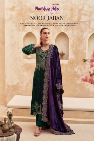 MUMTAZ ARTS 41001 TO 41006 NOOR JAHAN VELVET PAKISTANI SALWAR SUITS