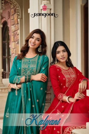 RANGOON KALYANI EMBROIDERY SUITS NEW CATALOGUE