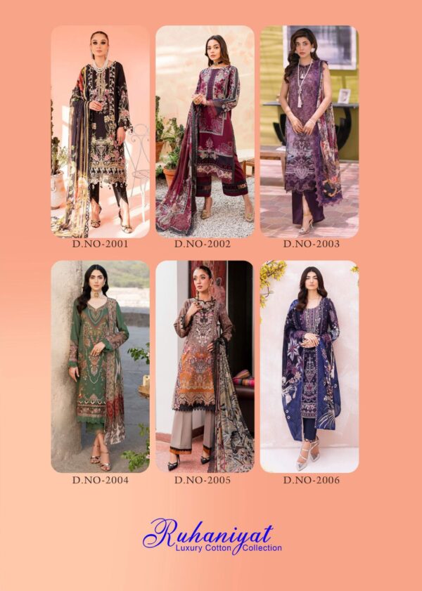 RUHANIYAT VOL 2 2001 TO 2006 WHOLESALE CATALOGUE SUITS SURAT