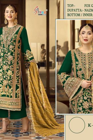 SHREE FABS 1743 SERIES WHOLESALEC PAKISTANI SUITS ONLINE SHOPPING