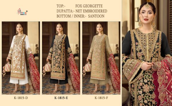 SHREE FABS 1815 SERIES PAKISTANI SUITS WHOLESALE ONLINE