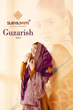 SURYAJYOTI GUZARISH VOL 3 WHOLESALE CATALOGUE SUITS SURAT