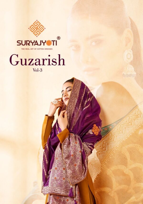 SURYAJYOTI GUZARISH VOL 3 WHOLESALE CATALOGUE SUITS SURAT