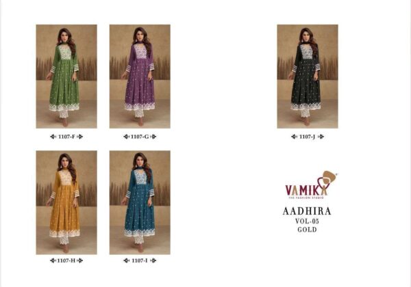 VAMIKA AADHIRA VOL 5 GOLD LAKHNOWI WHOLESALE KURTI IN SURAT