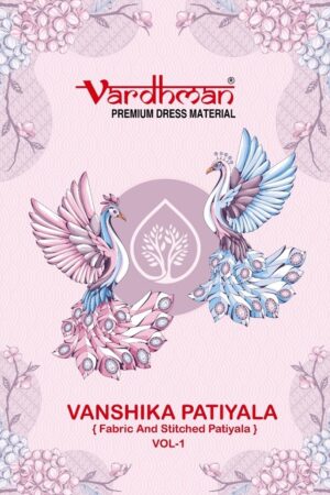 VARDHMAN VANSHIKA PATIYALA VOL 1 READYMADE SUITS WHOLESALER