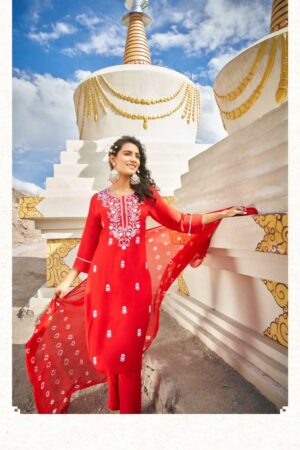 WANNA AASHVI SALWAR KAMEEZ BEST PRICE