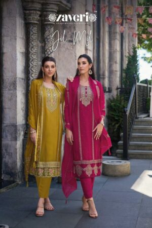ZAVERI 1214 TO 1216 JIL MIL PARTY WEAR SALWAR SUITS CATALOAGUE
