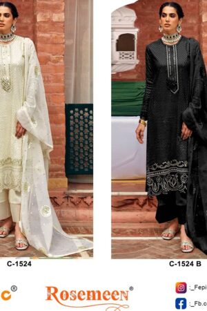 FEPIC ROSEMEEN C 1524 PAKISTANI SALWAR SUITS CATALOGUE WITH PRICE