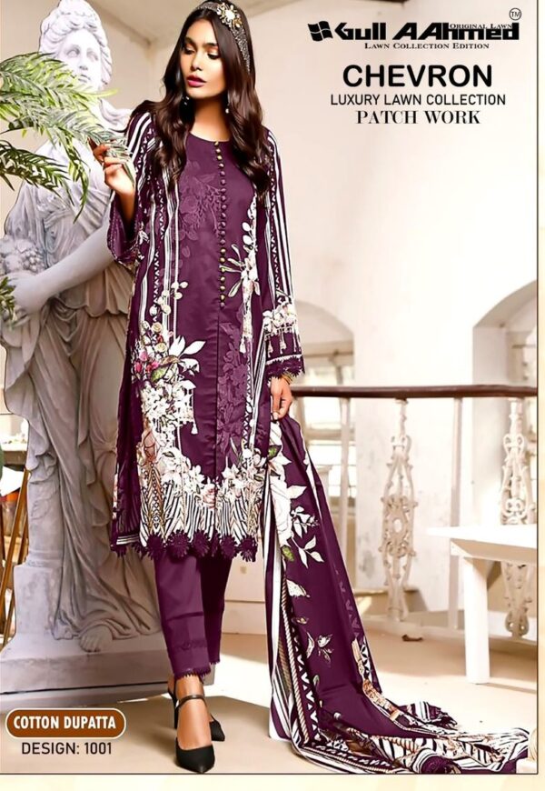 GULL AAHMED CHEVRON LUXURY LAWN PATCH WORK SALWAR SUITS CATALOGUE