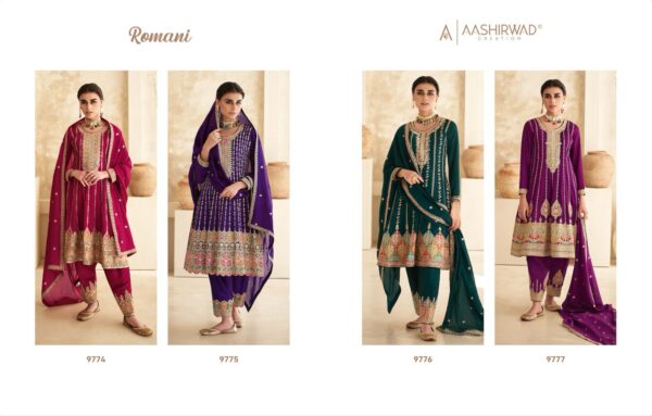 AASHIRWAD CREATION ROMANI PREMIUM SILK SALWAR SUITS CATALOGUE