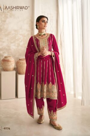 AASHIRWAD CREATION ROMANI PREMIUM SILK SALWAR SUITS CATALOGUE