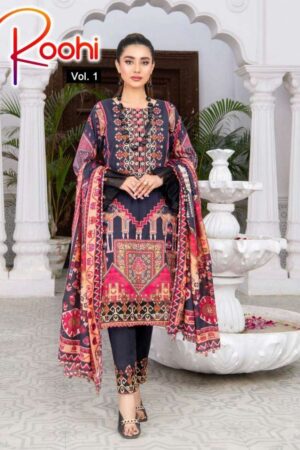 AGHA NOOR ROOHI VOL 1 PURE LAWN COTTON WHOLESALE SUITS ONLINE