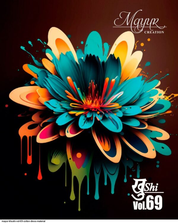 AKASH CREATION MAYUR KHUSHI VOL 69 COTTON SALWAR SUITS CATALOGUE