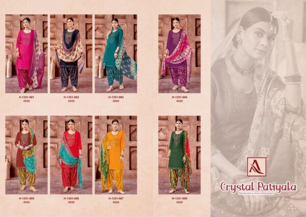 ALOK SUITS CRYSTAL PATIYALA WHOLESALE SALAWAR KAMEEZ ONLINE