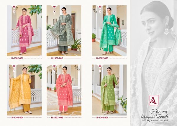 ALOK SUITS ELEGANT TOUCH COTTON SALWAR SUITS WHOLESALE WITH PRICE