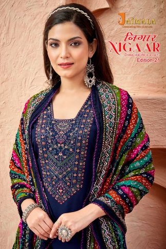 ALOK SUITS JAIMALA NIGAAR VOL 21 REYON SALWAR SUITS WHOLESALE