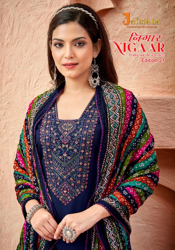 ALOK SUITS JAIMALA NIGAAR VOL 21 REYON SALWAR SUITS WHOLESALE