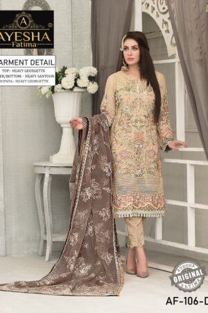 AYESHA FATIMA AF 106 CATALOGUE PAKISTANI SUITS DESING